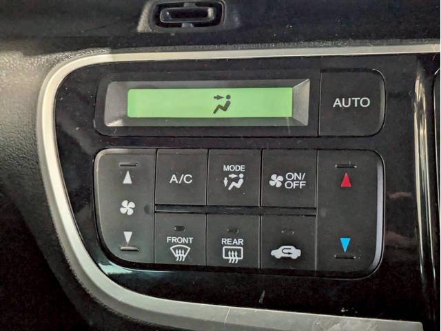 N-BOX G・Lパッケージ 両側パワースライドドア 衝突被害軽減ブレーキ 横滑り防止装置 アイドリングストップ オートエアコン ABS HIDヘッドライト プッシュスタート スマートキー 盗難警報装置 オートリトラミラー ETC(19枚目)