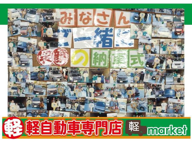 N-BOX G・Lパッケージ 両側パワースライドドア 衝突被害軽減ブレーキ 横滑り防止装置 アイドリングストップ オートエアコン ABS HIDヘッドライト プッシュスタート スマートキー 盗難警報装置 オートリトラミラー ETC(37枚目)