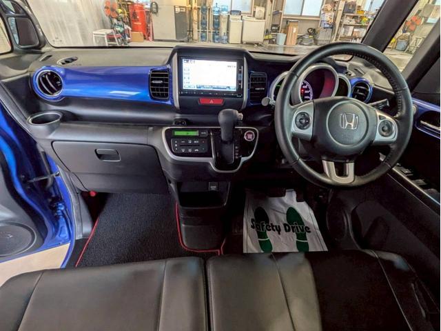 N-BOX G・ターボLパッケージ ワンオーナー車 純正ナビ Bluetooth バックカメラ 両側パワースライドドア 横滑り防止装置 アイドリングストップ オートエアコン ABS プッシュスタート スマートキー 電動格納ミラー(19枚目)