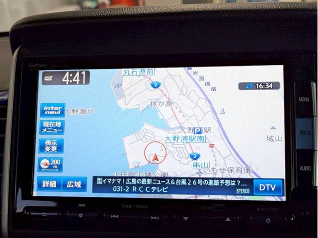 N-BOX G・ターボLパッケージ ワンオーナー車 純正ナビ Bluetooth バックカメラ 両側パワースライドドア 横滑り防止装置 アイドリングストップ オートエアコン ABS プッシュスタート スマートキー 電動格納ミラー(20枚目)