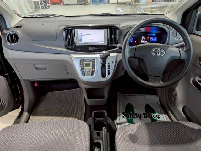 ピクシスエポック G SA バックモニター アクセル踏み間違い防止装置 横滑り防止装置 エコアイドル オートエアコン ABS プッシュスタート スマートキー 盗難警報装置 電動格納ミラー 純正アルミ(21枚目)