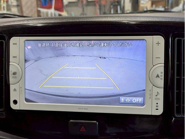 ピクシスエポック G SA バックモニター アクセル踏み間違い防止装置 横滑り防止装置 エコアイドル オートエアコン ABS プッシュスタート スマートキー 盗難警報装置 電動格納ミラー 純正アルミ(28枚目)