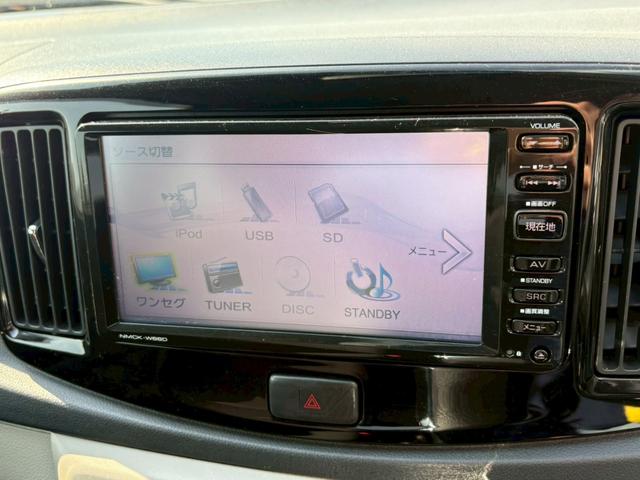 女性スタッフもおりますので女性の方もお気軽にご来店下さい♪