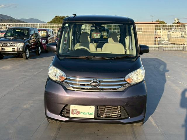 この度は、軽自動車専門店　軽マーケットのデイズルークスをご覧頂き誠にありがとうございます。