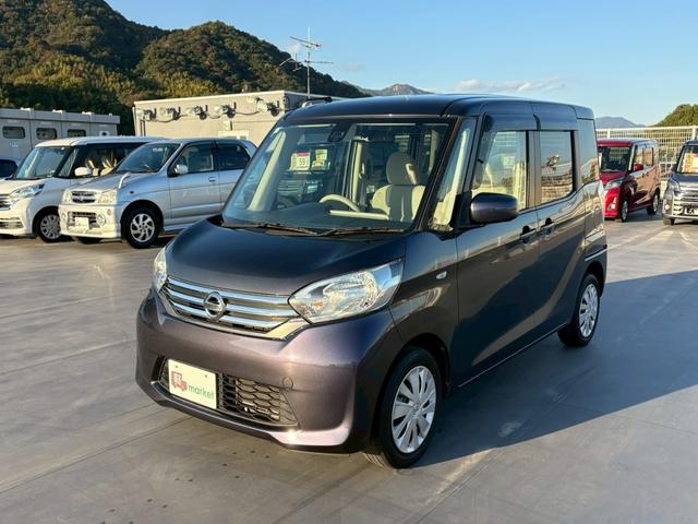 当店の販売するお車は４９．８から５９．８万円の軽自動車を中心に取り揃えております。