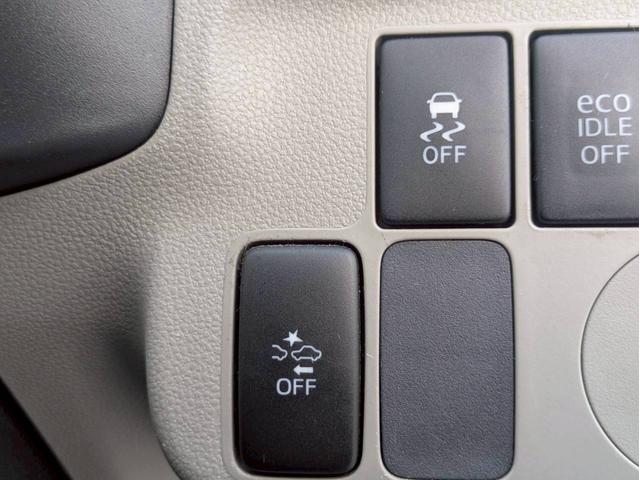 ミライース Ｘ　リミテッドＳＡ　アクセル踏み間違い防止装置　横滑り防止装置　エコアイドル　社外ＣＤオーディオ　ＡＢＳ　キーレスエントリー　盗難警報装置　エアコン　パワステ　パワーウィンドウ　Ｗエアバッグ　電動格納ミラー　純正アルミ（21枚目）