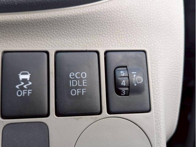 ミライース Ｘ　リミテッドＳＡ　アクセル踏み間違い防止装置　横滑り防止装置　エコアイドル　社外ＣＤオーディオ　ＡＢＳ　キーレスエントリー　盗難警報装置　エアコン　パワステ　パワーウィンドウ　Ｗエアバッグ　電動格納ミラー　純正アルミ（22枚目）