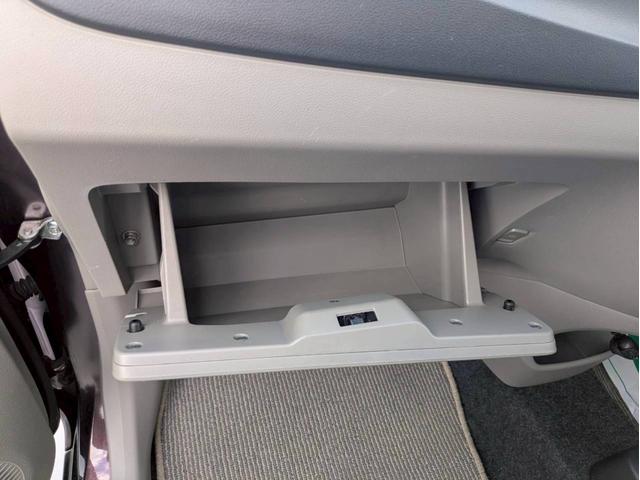 ミライース Ｘ　リミテッドＳＡ　アクセル踏み間違い防止装置　横滑り防止装置　エコアイドル　社外ＣＤオーディオ　ＡＢＳ　キーレスエントリー　盗難警報装置　エアコン　パワステ　パワーウィンドウ　Ｗエアバッグ　電動格納ミラー　純正アルミ（30枚目）