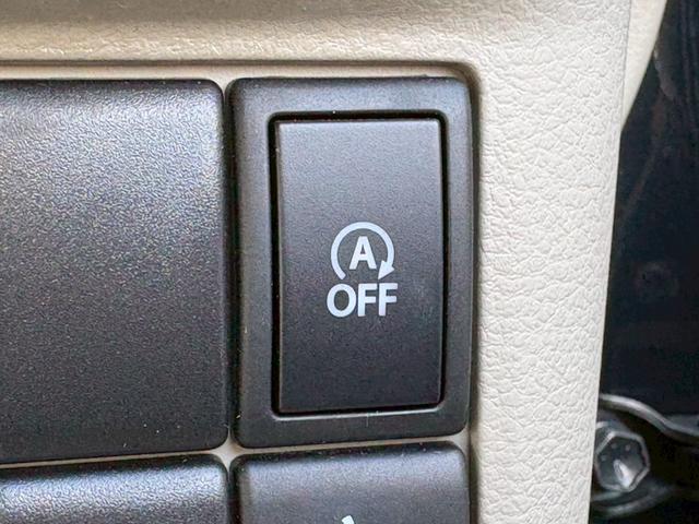 スペーシア X 助手席側パワースライドドア アイドリングストップ 社外CDオーディオ オートエアコン ベンチシート ABS プッシュスタート スマートキー 盗難警報装置 電動格納ミラー(23枚目)