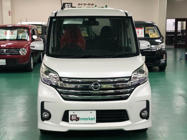 この度は、軽自動車専門店　軽マーケットのデイズルークスをご覧頂き誠にありがとうございます。