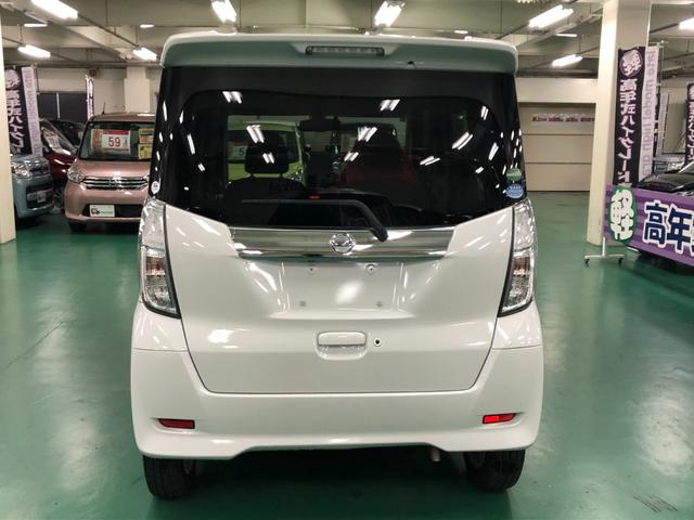 山陽自動車道：大野ＩＣから約５分！ご来店の際はご連絡ください！