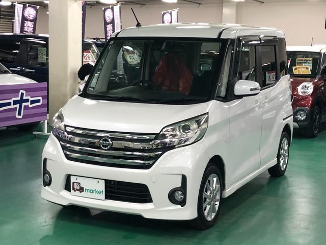 いいものをできるだけ安く、そしてたくさんの方に乗っていただこうと思い販売しております。