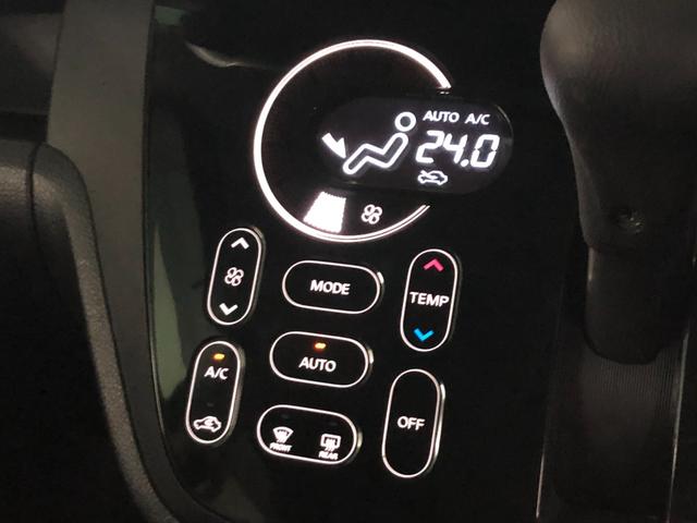 【オートエアコン】　車内の空調はとても重要なポイントですよね！自動で快適な室内空調を提供してくれます♪調整必要が無いので便利です♪