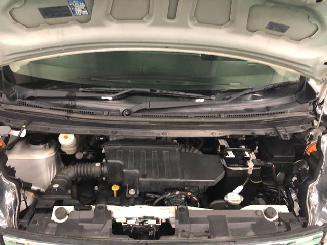 掲載中のお車に関してなにかご不明な点がありましたらご気軽にお問い合わせください。