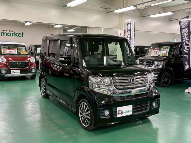 N-BOXカスタム G・ターボAパッケージ 社外ナビ バックモニター 両側パワースライドドア 衝突被害軽減ブレーキ 横滑り防止装置 アイドリングストップ オートエアコン HIDヘッドライト プッシュスタート 純正アルミ ドラレコ ETC付き(12枚目)