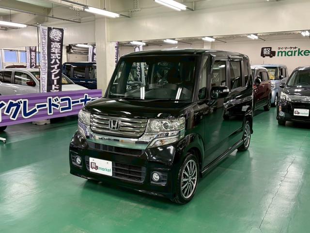 N-BOXカスタム G・ターボAパッケージ 社外ナビ バックモニター 両側パワースライドドア 衝突被害軽減ブレーキ 横滑り防止装置 アイドリングストップ オートエアコン HIDヘッドライト プッシュスタート 純正アルミ ドラレコ ETC付き(13枚目)