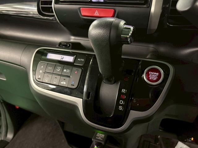 N-BOXカスタム G・ターボAパッケージ 社外ナビ バックモニター 両側パワースライドドア 衝突被害軽減ブレーキ 横滑り防止装置 アイドリングストップ オートエアコン HIDヘッドライト プッシュスタート 純正アルミ ドラレコ ETC付き(22枚目)