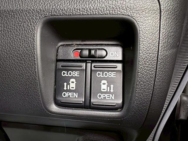 N-BOXカスタム G・ターボAパッケージ 社外ナビ バックモニター 両側パワースライドドア 衝突被害軽減ブレーキ 横滑り防止装置 アイドリングストップ オートエアコン HIDヘッドライト プッシュスタート 純正アルミ ドラレコ ETC付き(23枚目)