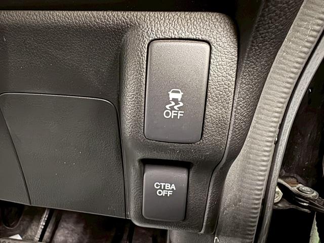 N-BOXカスタム G・ターボAパッケージ 社外ナビ バックモニター 両側パワースライドドア 衝突被害軽減ブレーキ 横滑り防止装置 アイドリングストップ オートエアコン HIDヘッドライト プッシュスタート 純正アルミ ドラレコ ETC付き(25枚目)