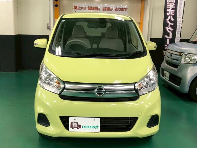 デイズ Ｘ　後期モデル　社外ナビ　アラウンドビューモニター　エマージェンシーブレーキ　横滑り防止装置　アイドリングストップ　オートエアコン　ＡＢＳ　プッシュスタート　インテリキー　オートリトラミラー（8枚目）