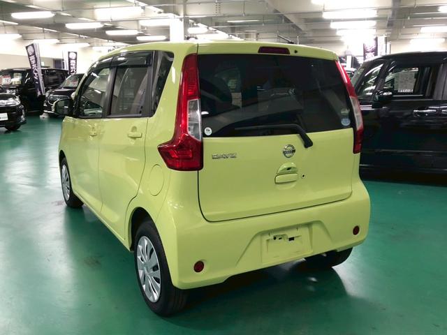 デイズ Ｘ　後期モデル　社外ナビ　アラウンドビューモニター　エマージェンシーブレーキ　横滑り防止装置　アイドリングストップ　オートエアコン　ＡＢＳ　プッシュスタート　インテリキー　オートリトラミラー（15枚目）