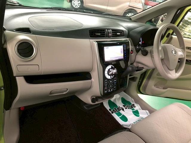 デイズ Ｘ　後期モデル　社外ナビ　アラウンドビューモニター　エマージェンシーブレーキ　横滑り防止装置　アイドリングストップ　オートエアコン　ＡＢＳ　プッシュスタート　インテリキー　オートリトラミラー（18枚目）