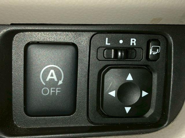 デイズ Ｘ　後期モデル　社外ナビ　アラウンドビューモニター　エマージェンシーブレーキ　横滑り防止装置　アイドリングストップ　オートエアコン　ＡＢＳ　プッシュスタート　インテリキー　オートリトラミラー（24枚目）