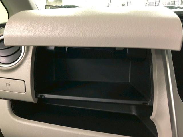 デイズ Ｘ　後期モデル　社外ナビ　アラウンドビューモニター　エマージェンシーブレーキ　横滑り防止装置　アイドリングストップ　オートエアコン　ＡＢＳ　プッシュスタート　インテリキー　オートリトラミラー（26枚目）