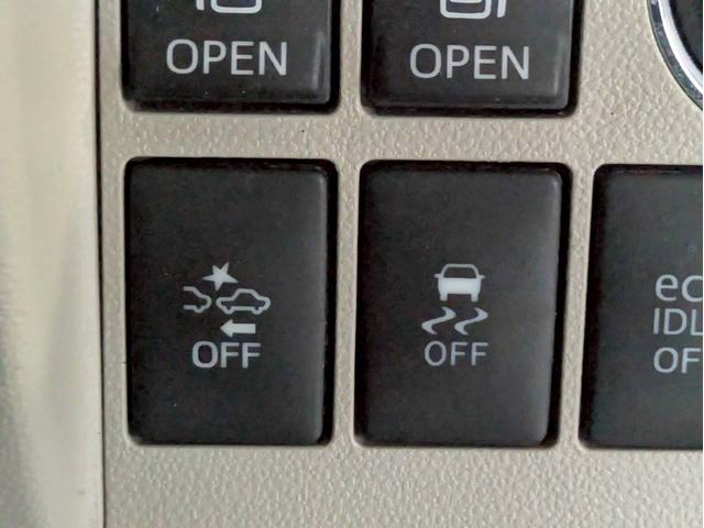 タント Ｘ　ＳＡ　社外ナビ　両側パワースライドドア　アクセル踏み間違い防止装置　横滑り防止装置　エコアイドル　オートエアコン　ベンチシート　ＡＢＳ　プッシュスタート　スマートキー　盗難警報装置　電動格納ミラー（25枚目）