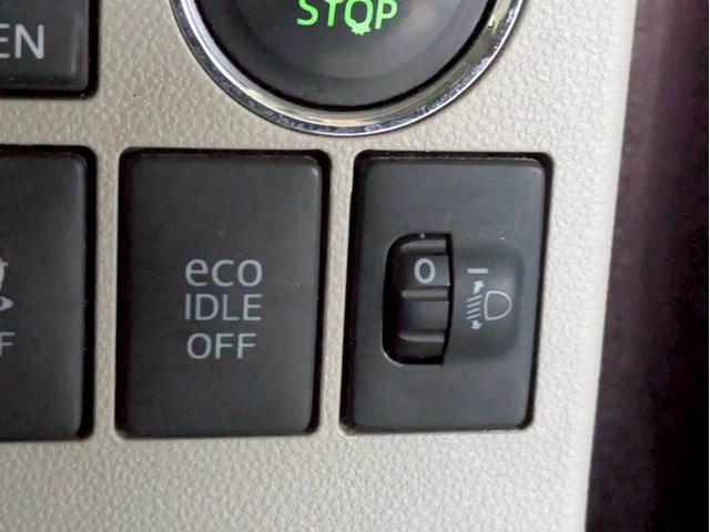 タント Ｘ　ＳＡ　社外ナビ　両側パワースライドドア　アクセル踏み間違い防止装置　横滑り防止装置　エコアイドル　オートエアコン　ベンチシート　ＡＢＳ　プッシュスタート　スマートキー　盗難警報装置　電動格納ミラー（26枚目）