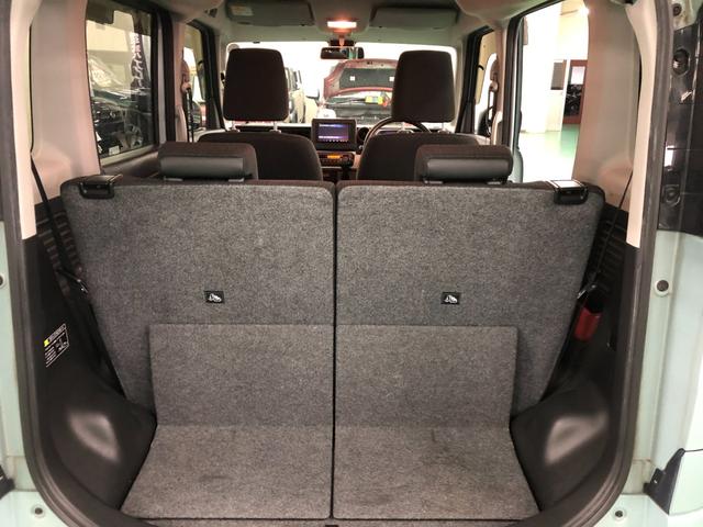 スペーシア ハイブリッドＧ　禁煙車　女性ワンオーナー　当社リースアップ車　ＳＤナビ　ワンセグ　ブルートゥース　衝突軽減ブレーキ　車線逸脱警報装置　横滑り防止装置　プッシュスタート　オートエアコン（17枚目）