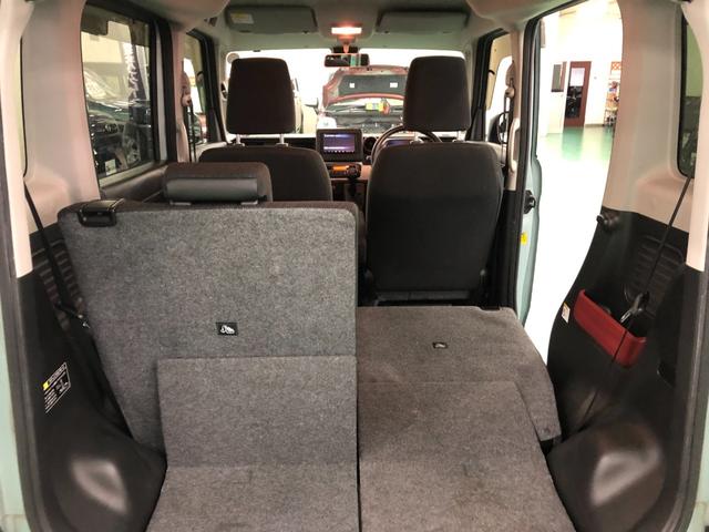 スペーシア ハイブリッドＧ　禁煙車　女性ワンオーナー　当社リースアップ車　ＳＤナビ　ワンセグ　ブルートゥース　衝突軽減ブレーキ　車線逸脱警報装置　横滑り防止装置　プッシュスタート　オートエアコン（18枚目）