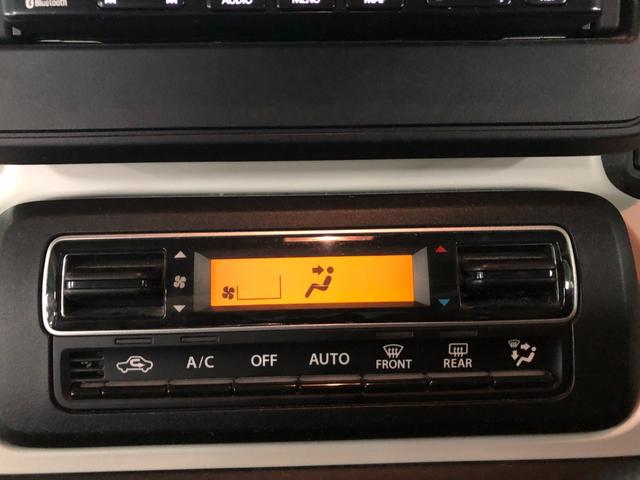 スペーシア ハイブリッドＧ　禁煙車　女性ワンオーナー　当社リースアップ車　ＳＤナビ　ワンセグ　ブルートゥース　衝突軽減ブレーキ　車線逸脱警報装置　横滑り防止装置　プッシュスタート　オートエアコン（22枚目）