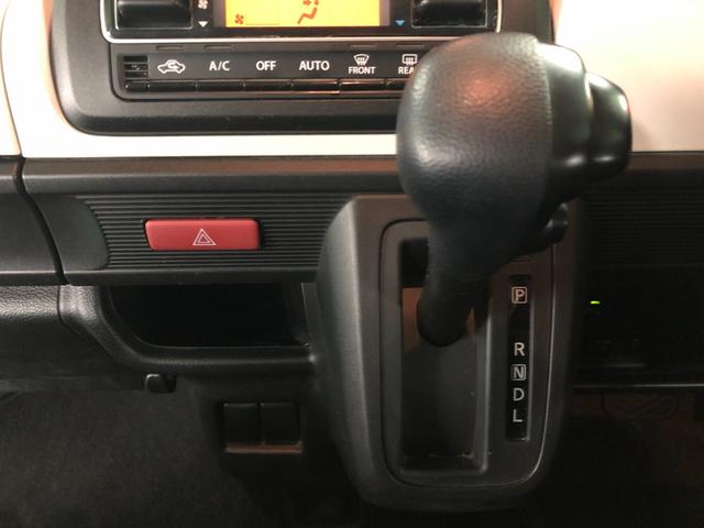 スペーシア ハイブリッドＧ　禁煙車　女性ワンオーナー　当社リースアップ車　ＳＤナビ　ワンセグ　ブルートゥース　衝突軽減ブレーキ　車線逸脱警報装置　横滑り防止装置　プッシュスタート　オートエアコン（23枚目）