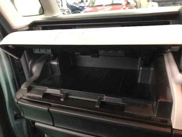 スペーシア ハイブリッドＧ　禁煙車　女性ワンオーナー　当社リースアップ車　ＳＤナビ　ワンセグ　ブルートゥース　衝突軽減ブレーキ　車線逸脱警報装置　横滑り防止装置　プッシュスタート　オートエアコン（26枚目）