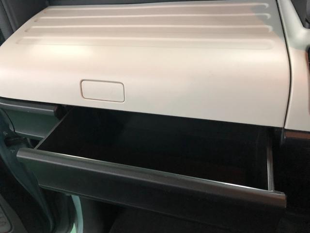 スペーシア ハイブリッドＧ　禁煙車　女性ワンオーナー　当社リースアップ車　ＳＤナビ　ワンセグ　ブルートゥース　衝突軽減ブレーキ　車線逸脱警報装置　横滑り防止装置　プッシュスタート　オートエアコン（28枚目）