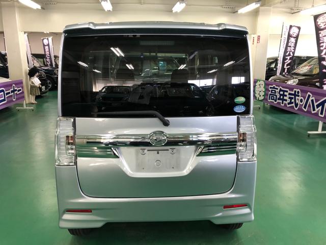 タント カスタムX SA パワースライドドア HID フォグランプ ドラレコ ETC 衝突警報装置 横滑り防止装置 プッシュスタート スマートキー(9枚目)