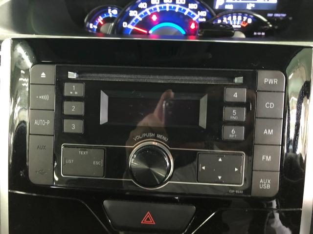 タント カスタムX SA パワースライドドア HID フォグランプ ドラレコ ETC 衝突警報装置 横滑り防止装置 プッシュスタート スマートキー(19枚目)