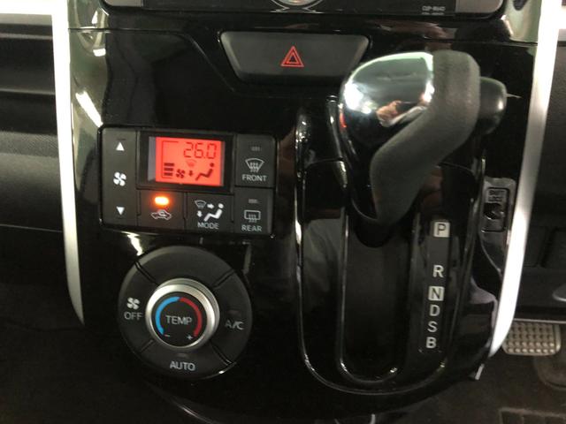 タント カスタムX SA パワースライドドア HID フォグランプ ドラレコ ETC 衝突警報装置 横滑り防止装置 プッシュスタート スマートキー(20枚目)