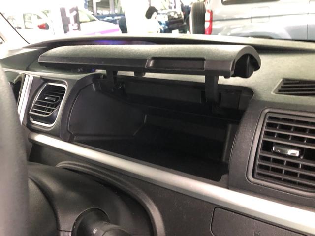 タント カスタムX SA パワースライドドア HID フォグランプ ドラレコ ETC 衝突警報装置 横滑り防止装置 プッシュスタート スマートキー(30枚目)