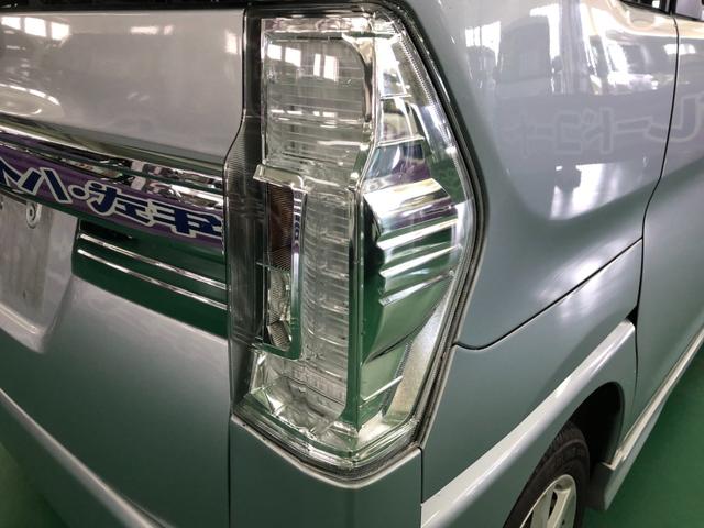 タント カスタムX SA パワースライドドア HID フォグランプ ドラレコ ETC 衝突警報装置 横滑り防止装置 プッシュスタート スマートキー(33枚目)