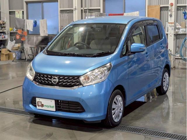 デイズ Ｘ　オーディオレス　アラウンドビューモニター　アイドリングストップ　オートエアコン　ベンチシート　ＡＢＳ　プッシュスタート　スマートキー　オートリトラミラー（10枚目）