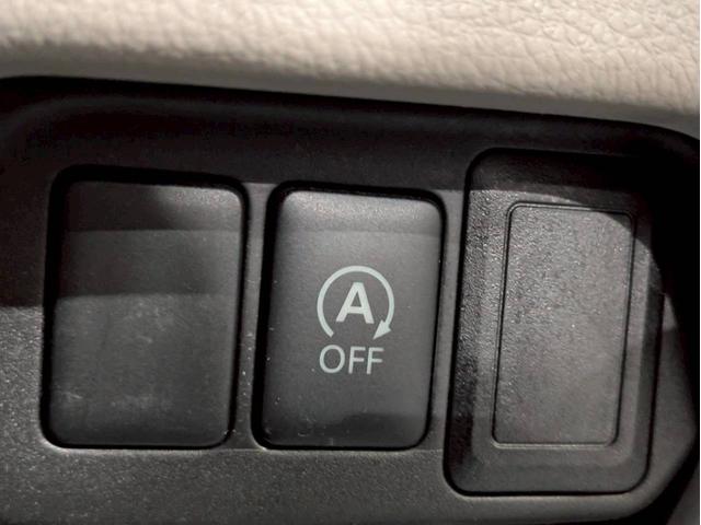 デイズ Ｘ　オーディオレス　アラウンドビューモニター　アイドリングストップ　オートエアコン　ベンチシート　ＡＢＳ　プッシュスタート　スマートキー　オートリトラミラー（21枚目）