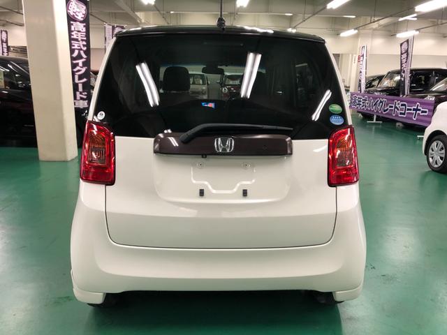 Ｎ－ＯＮＥ Ｇ　ＳＳブラウンスタイルパッケージ　純正ディスプレイオーディオ　バックモニター　衝突被害軽減ブレーキ　横滑り防止装置　アイドリングストップ　オートエアコン　前席シートヒーター　ＨＩＤ　プッシュスタート　スマートキー　盗難警報装置　ＥＴＣ（9枚目）