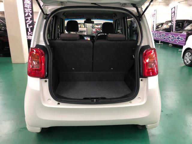 Ｎ－ＯＮＥ Ｇ　ＳＳブラウンスタイルパッケージ　純正ディスプレイオーディオ　バックモニター　衝突被害軽減ブレーキ　横滑り防止装置　アイドリングストップ　オートエアコン　前席シートヒーター　ＨＩＤ　プッシュスタート　スマートキー　盗難警報装置　ＥＴＣ（15枚目）