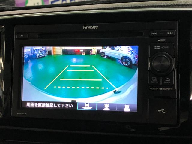 Ｎ－ＯＮＥ Ｇ　ＳＳブラウンスタイルパッケージ　純正ディスプレイオーディオ　バックモニター　衝突被害軽減ブレーキ　横滑り防止装置　アイドリングストップ　オートエアコン　前席シートヒーター　ＨＩＤ　プッシュスタート　スマートキー　盗難警報装置　ＥＴＣ（20枚目）