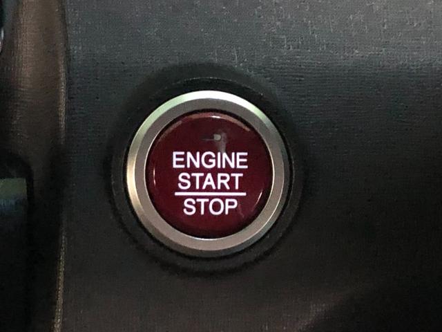 Ｎ－ＯＮＥ Ｇ　ＳＳブラウンスタイルパッケージ　純正ディスプレイオーディオ　バックモニター　衝突被害軽減ブレーキ　横滑り防止装置　アイドリングストップ　オートエアコン　前席シートヒーター　ＨＩＤ　プッシュスタート　スマートキー　盗難警報装置　ＥＴＣ（27枚目）