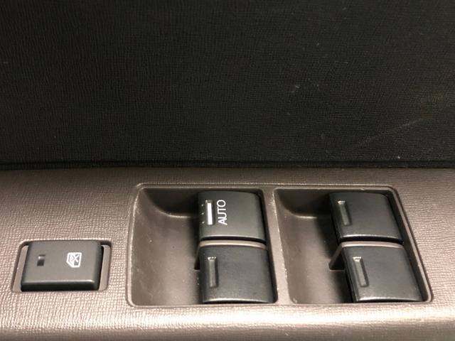 Ｎ－ＯＮＥ Ｇ　ＳＳブラウンスタイルパッケージ　純正ディスプレイオーディオ　バックモニター　衝突被害軽減ブレーキ　横滑り防止装置　アイドリングストップ　オートエアコン　前席シートヒーター　ＨＩＤ　プッシュスタート　スマートキー　盗難警報装置　ＥＴＣ（29枚目）