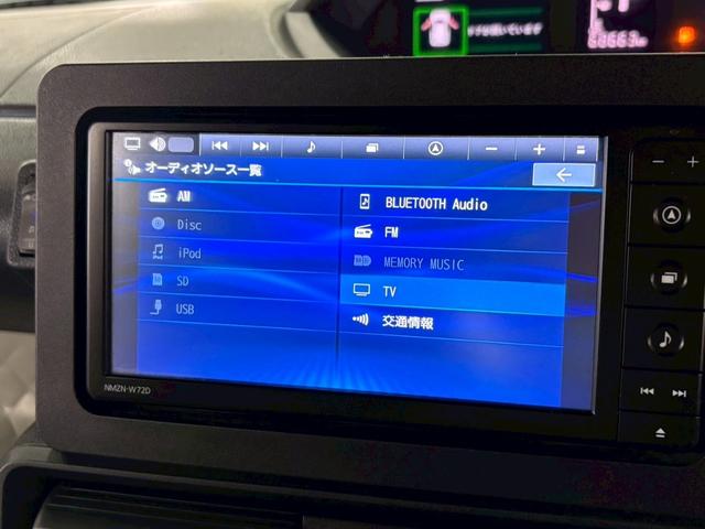 タント Ｘ　純正ナビ　バックモニター　助手席側パワースライドドア　衝突被害軽減ブレーキ　車線逸脱警報装置　横滑り防止装置　アイドリングストップ　オートエアコン　ＬＥＤヘッドライト　ナビ連動ドラレコ（20枚目）