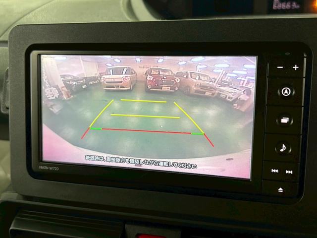 タント Ｘ　純正ナビ　バックモニター　助手席側パワースライドドア　衝突被害軽減ブレーキ　車線逸脱警報装置　横滑り防止装置　アイドリングストップ　オートエアコン　ＬＥＤヘッドライト　ナビ連動ドラレコ（21枚目）